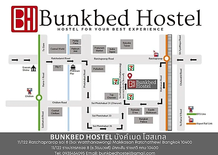 Bankbed 旅馆